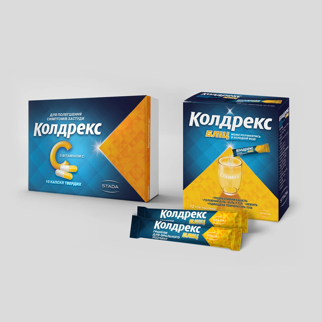 Дизайн упаковки та етикетки для фармацефтики